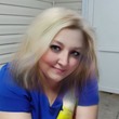 Валентина